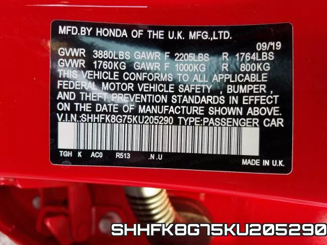 SHHFK8G75KU205290 фото 2