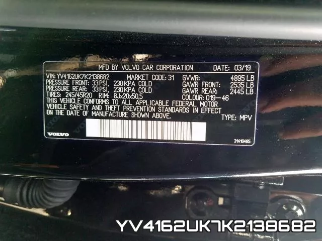 YV4162UK7K2138682 фото 2