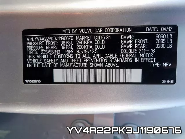 YV4A22PK3J1190676 фото 2