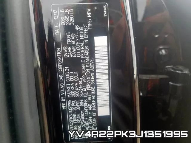 YV4A22PK3J1351995 фото 2