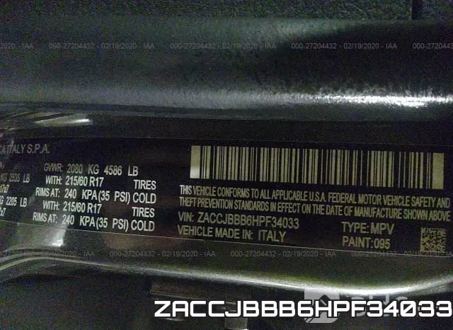 ZACCJBBB6HPF34033 фото 10