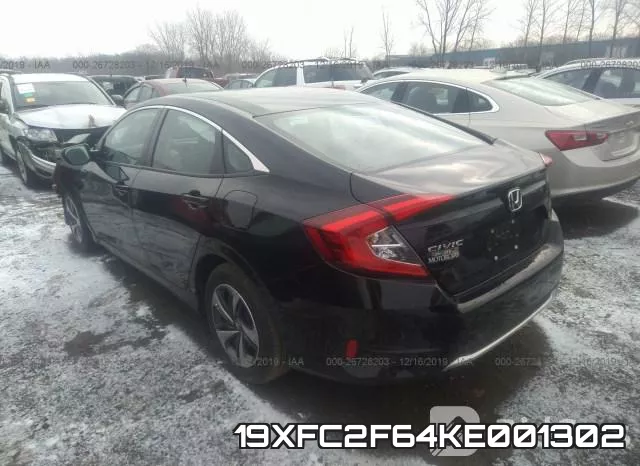 19XFC2F64KE001302 фото 4