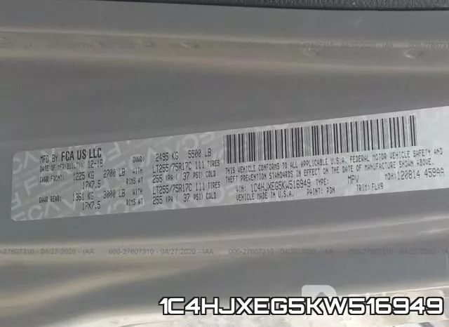 1C4HJXEG5KW516949 фото 10