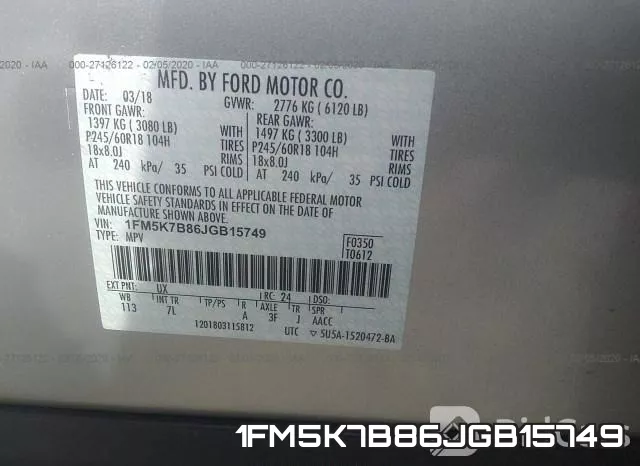 1FM5K7B86JGB15749 фото 10