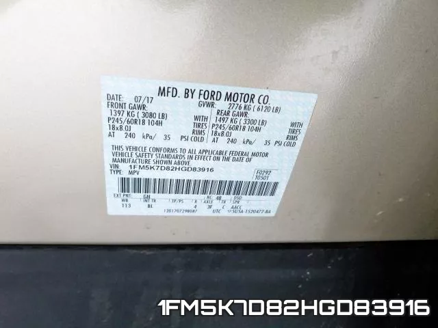1FM5K7D82HGD83916 фото 2