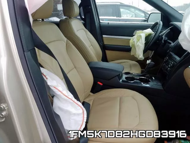 1FM5K7D82HGD83916 фото 6
