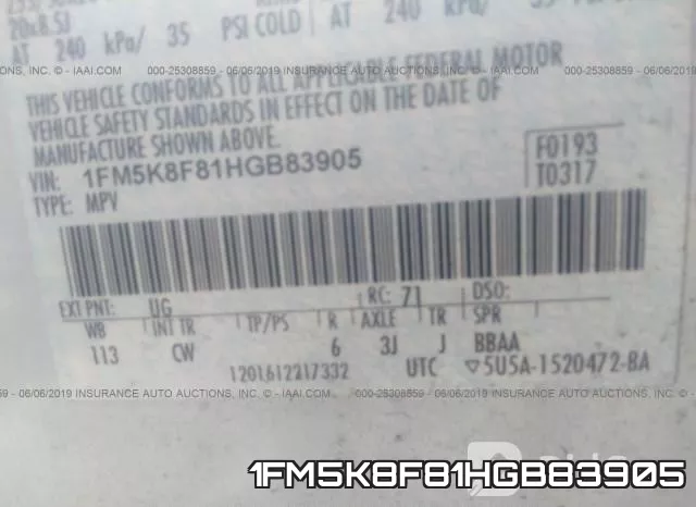 1FM5K8F81HGB83905 фото 10