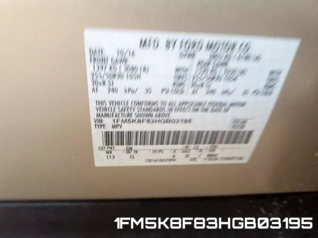 1FM5K8F83HGB03195 фото 2