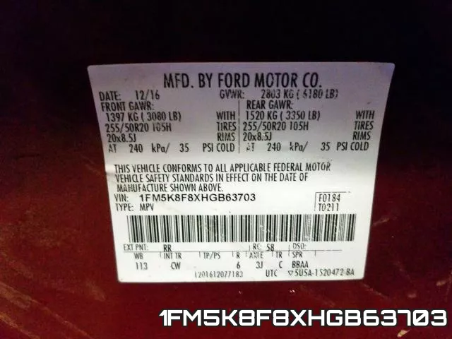 1FM5K8F8XHGB63703 фото 2