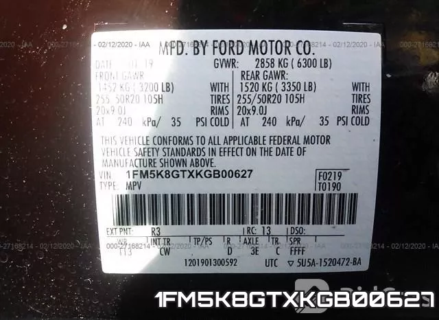 1FM5K8GTXKGB00627 фото 10