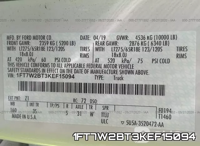 1FT7W2BT3KEF15094 фото 10