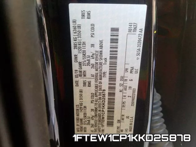 1FTEW1CP1KKD25878 фото 2