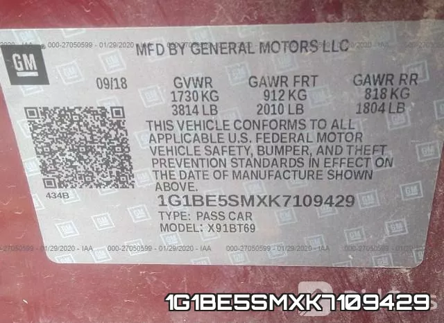 1G1BE5SMXK7109429 фото 10