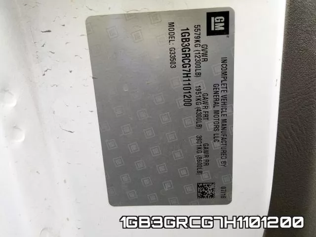 1GB3GRCG7H1101200 фото 2