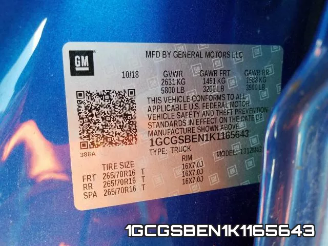 1GCGSBEN1K1165643 фото 2