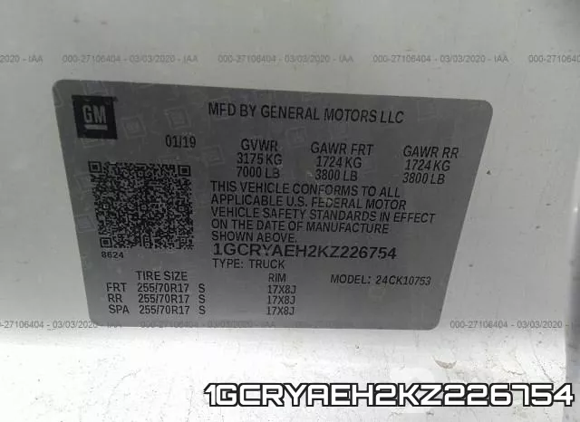 1GCRYAEH2KZ226754 фото 10