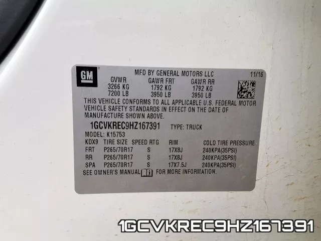 1GCVKREC9HZ167391 фото 2
