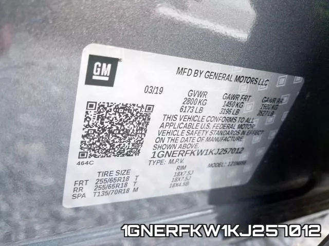 1GNERFKW1KJ257012 фото 2
