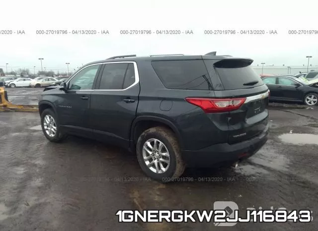 1GNERGKW2JJ116843 фото 4