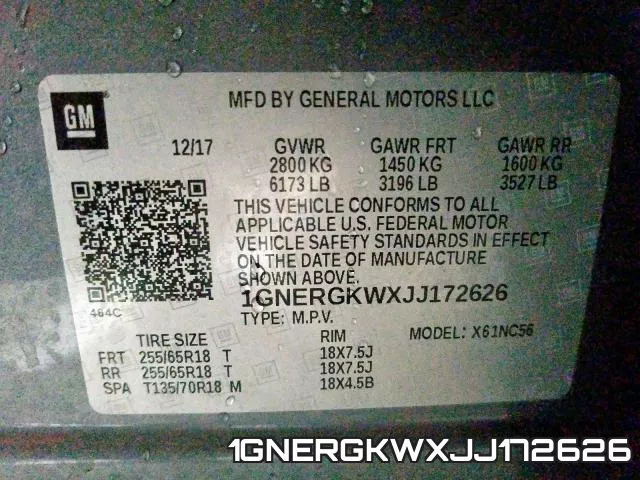 1GNERGKWXJJ172626 фото 2