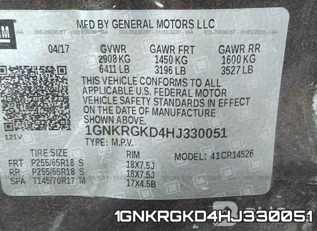 1GNKRGKD4HJ330051 фото 10