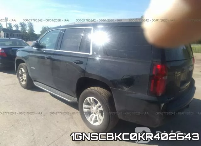 1GNSCBKC0KR402643 фото 4