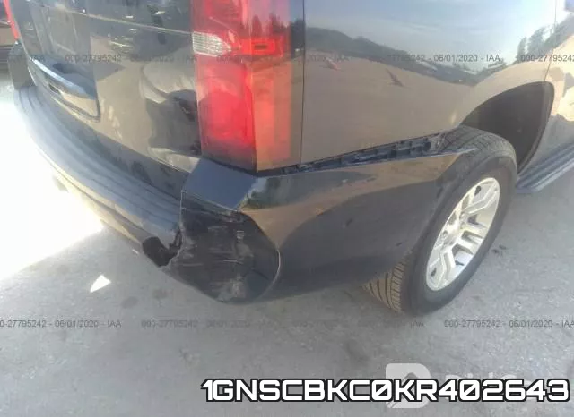1GNSCBKC0KR402643 фото 7