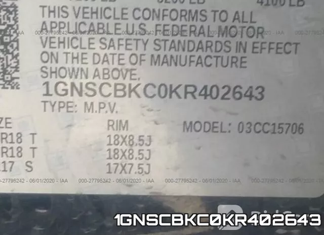 1GNSCBKC0KR402643 фото 10