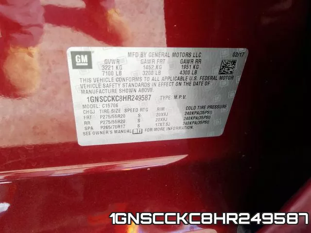 1GNSCCKC8HR249587 фото 2