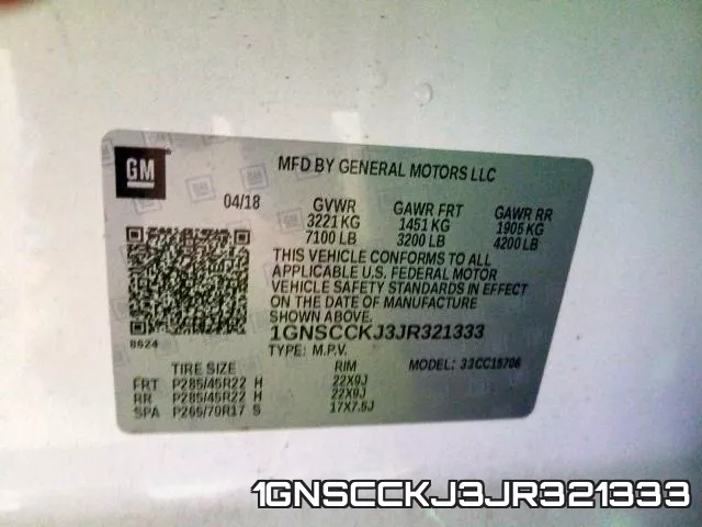 1GNSCCKJ3JR321333 фото 2