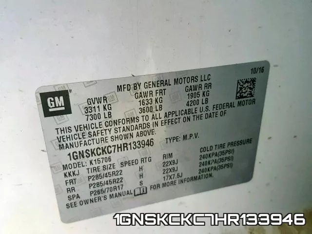 1GNSKCKC7HR133946 фото 2