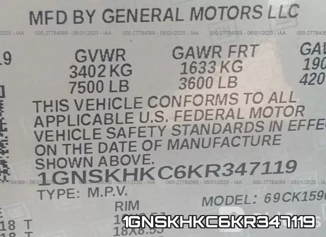 1GNSKHKC6KR347119 фото 10