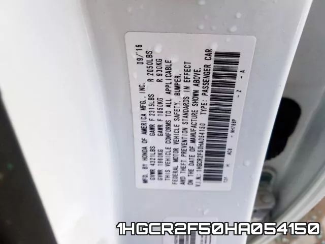 1HGCR2F50HA054150 фото 2