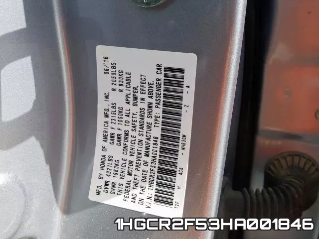 1HGCR2F53HA001846 фото 2