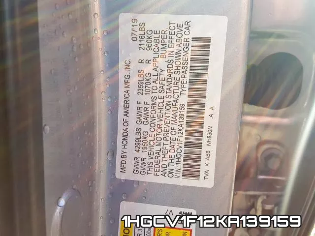 1HGCV1F12KA139159 фото 2