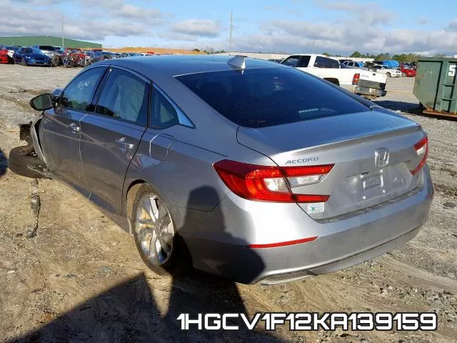 1HGCV1F12KA139159 фото 4