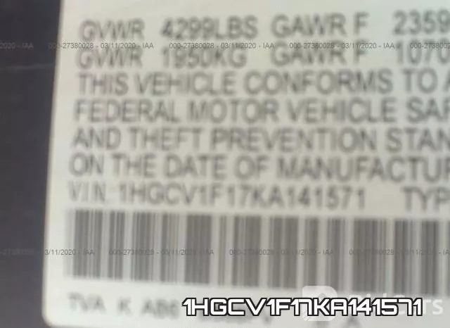 1HGCV1F17KA141571 фото 10