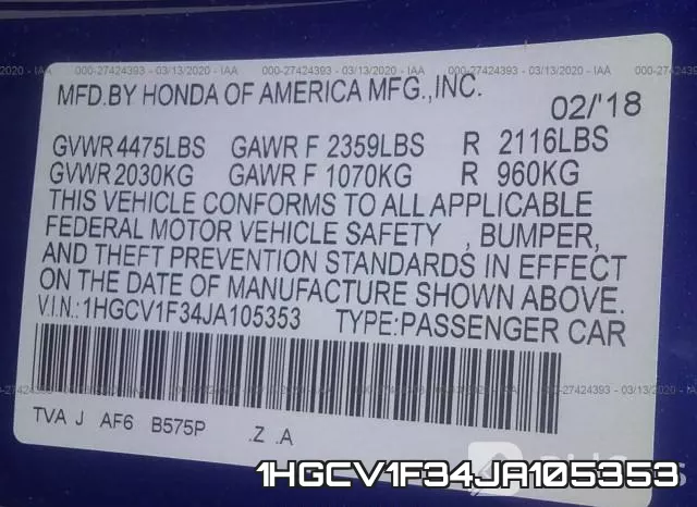 1HGCV1F34JA105353 фото 10