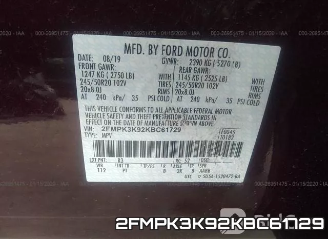 2FMPK3K92KBC61729 фото 10