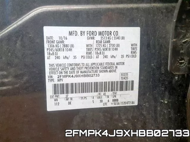 2FMPK4J9XHBB02733 фото 2