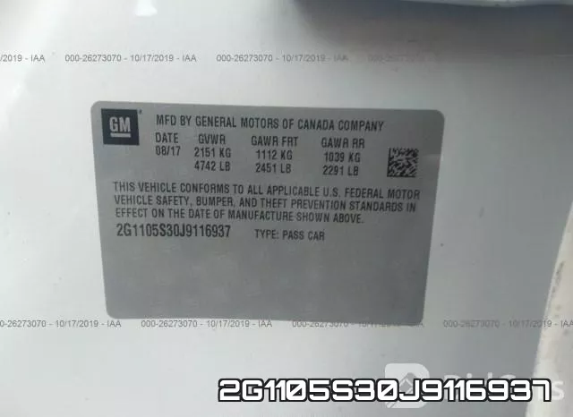 2G1105S30J9116937 фото 10