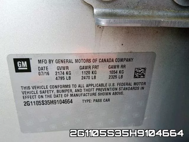 2G1105S35H9104664 фото 2