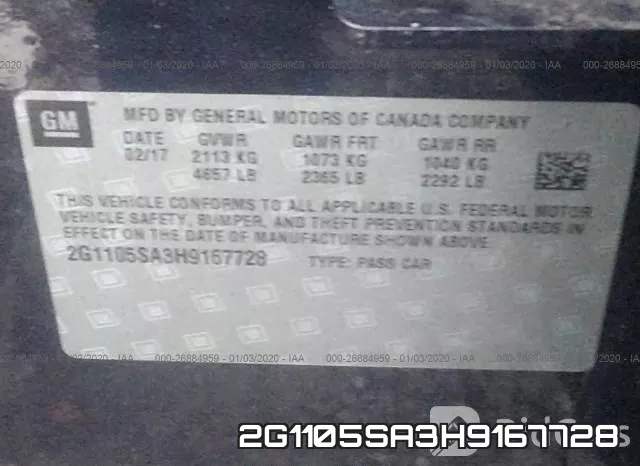 2G1105SA3H9167728 фото 10