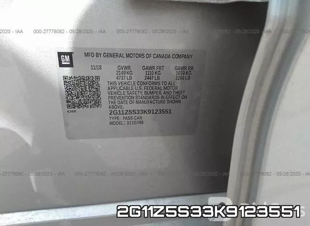 2G11Z5S33K9123551 фото 10