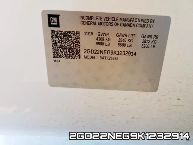 2GD22NEG9K1232914 фото 2