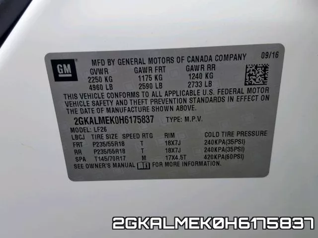 2GKALMEK0H6175837 фото 2