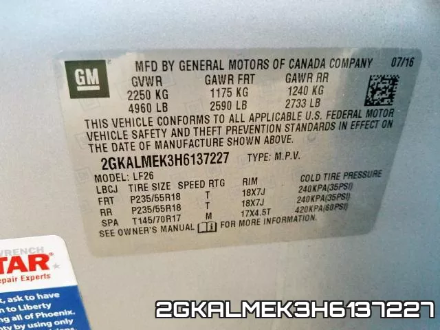 2GKALMEK3H6137227 фото 2
