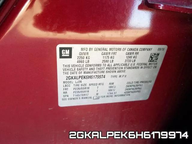 2GKALPEK6H6179974 фото 2