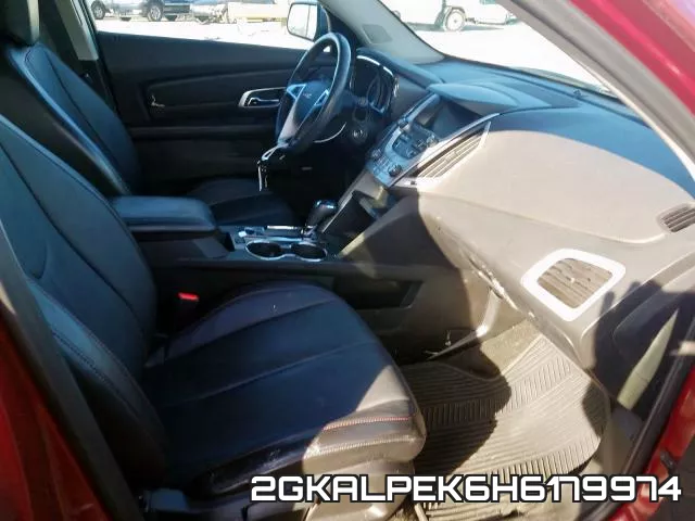 2GKALPEK6H6179974 фото 6