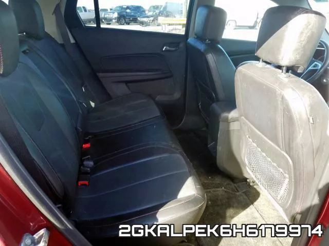 2GKALPEK6H6179974 фото 7